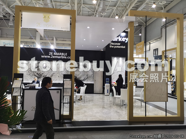 第十九屆廈門石材展